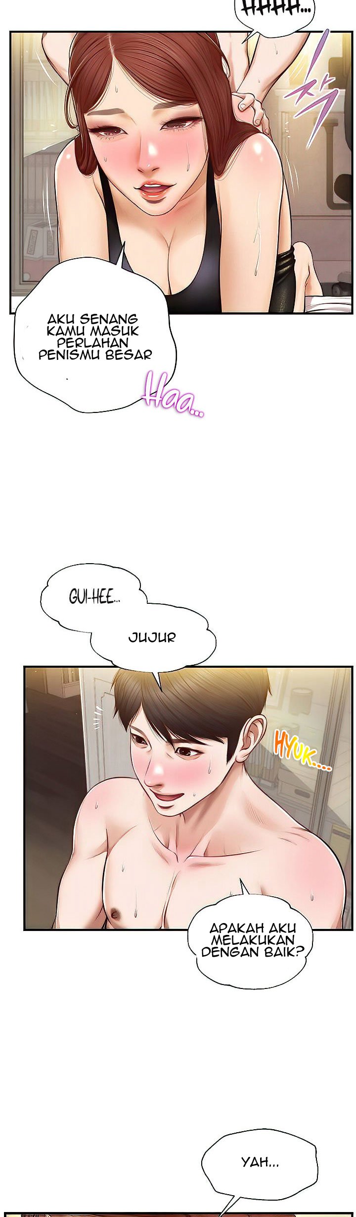 Age of Innocence - Chapter 15 16