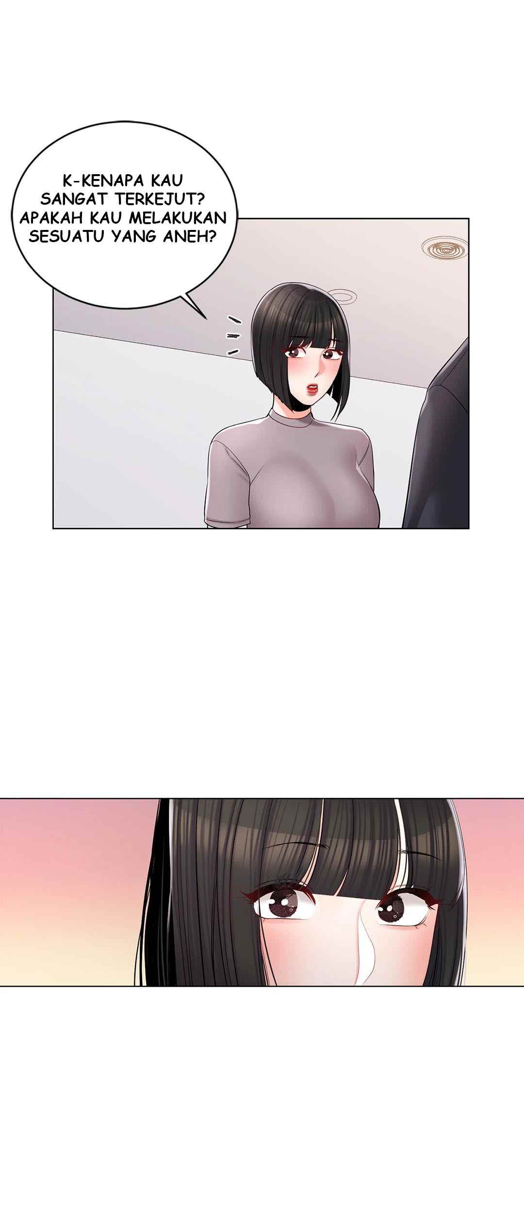 Campus Love - Chapter 15 5