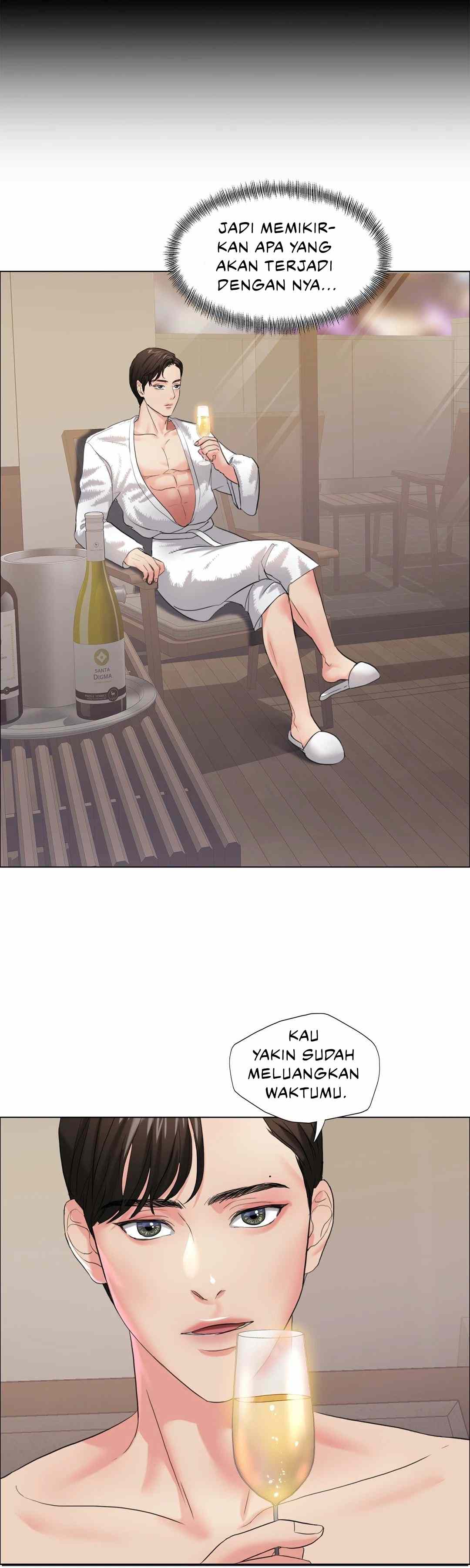 My Year - Chapter 15 15