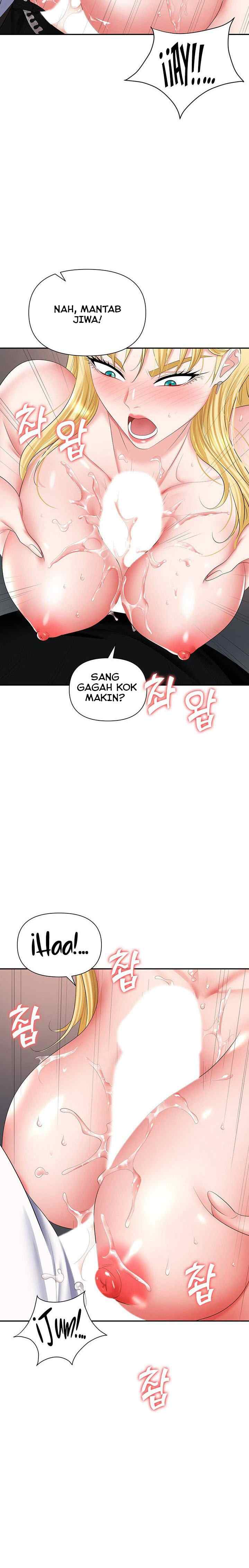 Trap (Park Min) - Chapter 15 27 Trap (Park Min) - Chapter 15 27