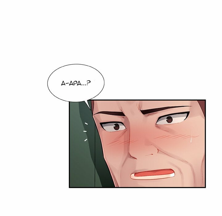 Boss Around - Chapter 15 24 Boss Around - Chapter 15 24