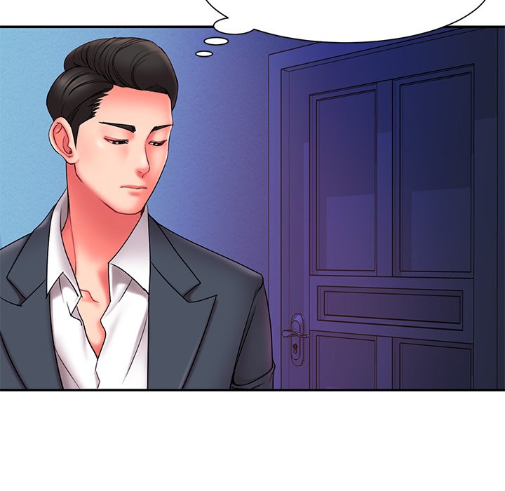 Dumped - Chapter 15 89