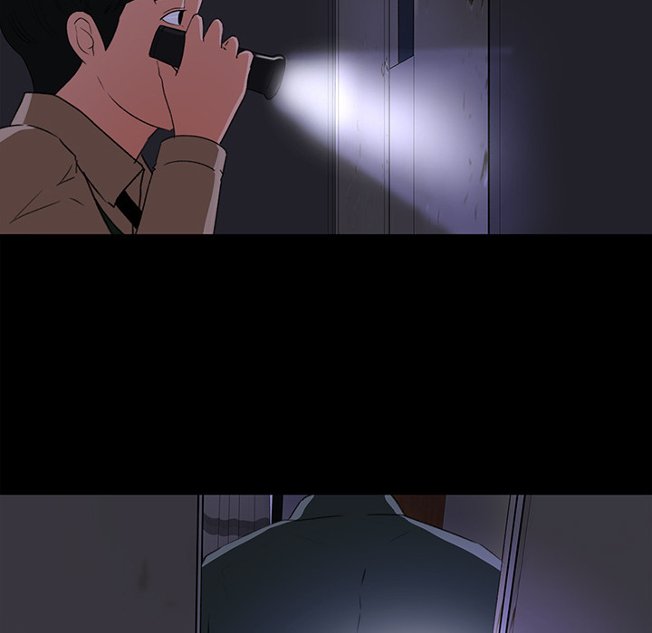 Inside the Uniform - Chapter 15 61 Inside the Uniform - Chapter 15 61