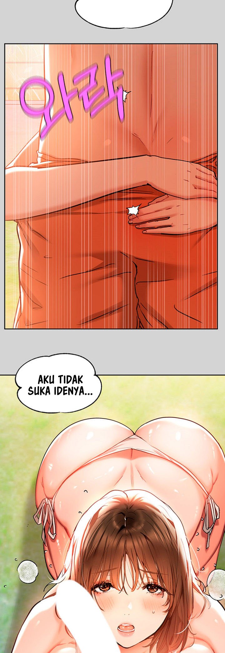 My Landlady Noona - Chapter 15 5 My Landlady Noona - Chapter 15 5