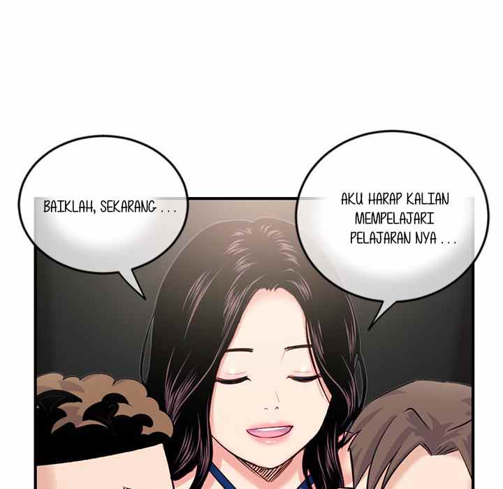 Midnight PC Cafe - Chapter 15 113