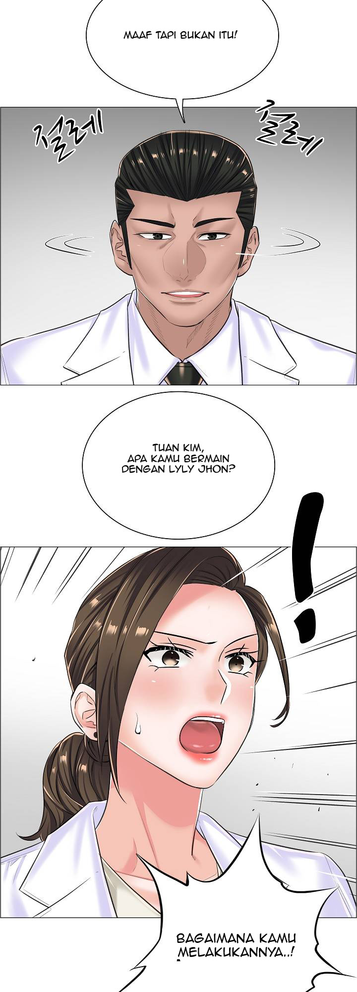 The Game-Fatal Doctor - Chapter 15 28 The Game-Fatal Doctor - Chapter 15 28