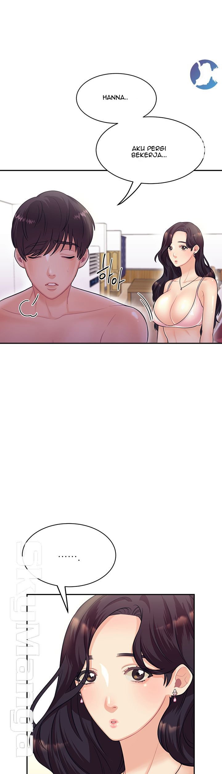 Public Bathhouse - Chapter 15 30