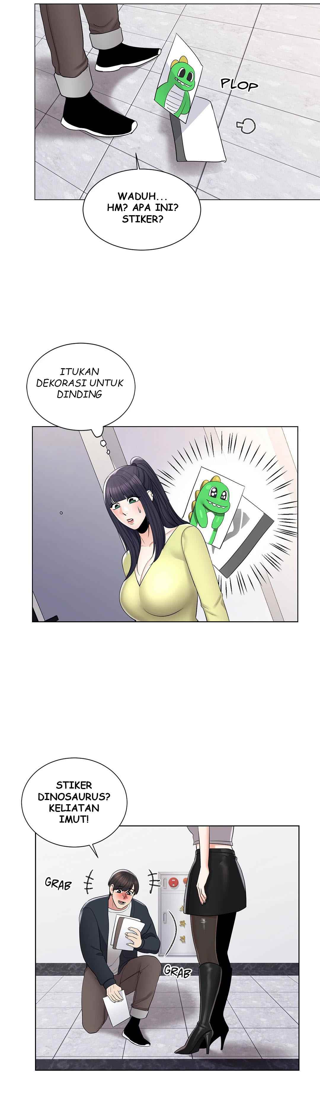Campus Love - Chapter 15 14