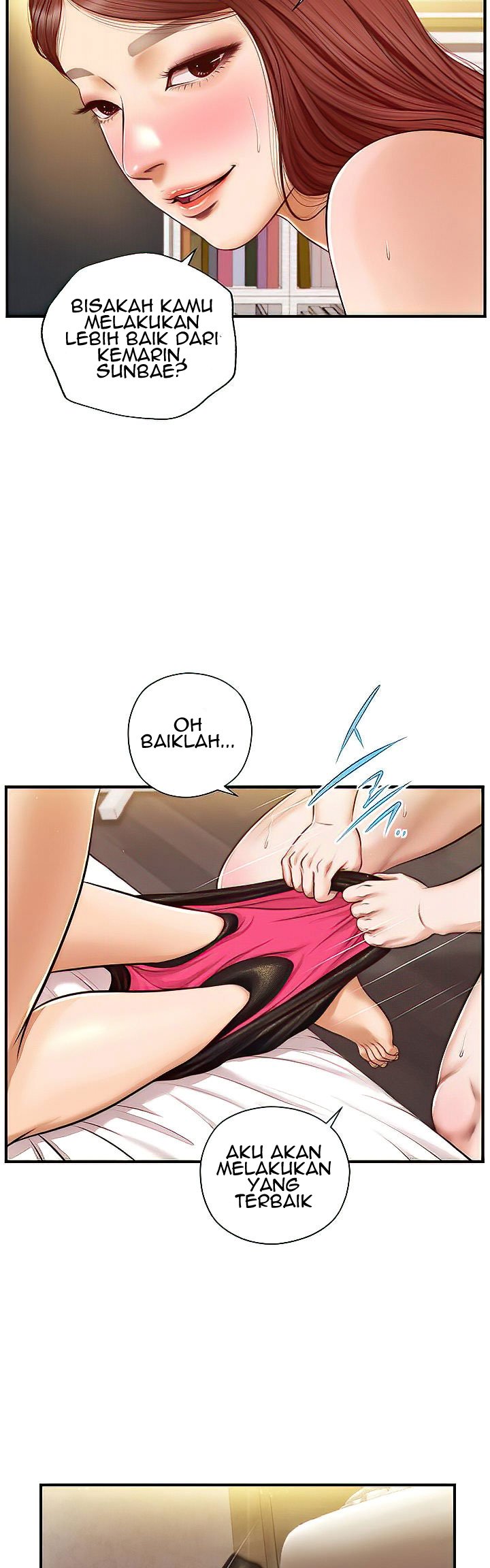 Age of Innocence - Chapter 15 17