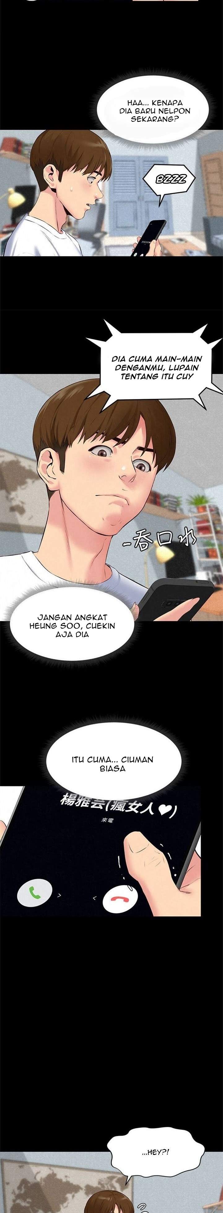 My Baby Girl - Chapter 15 3
