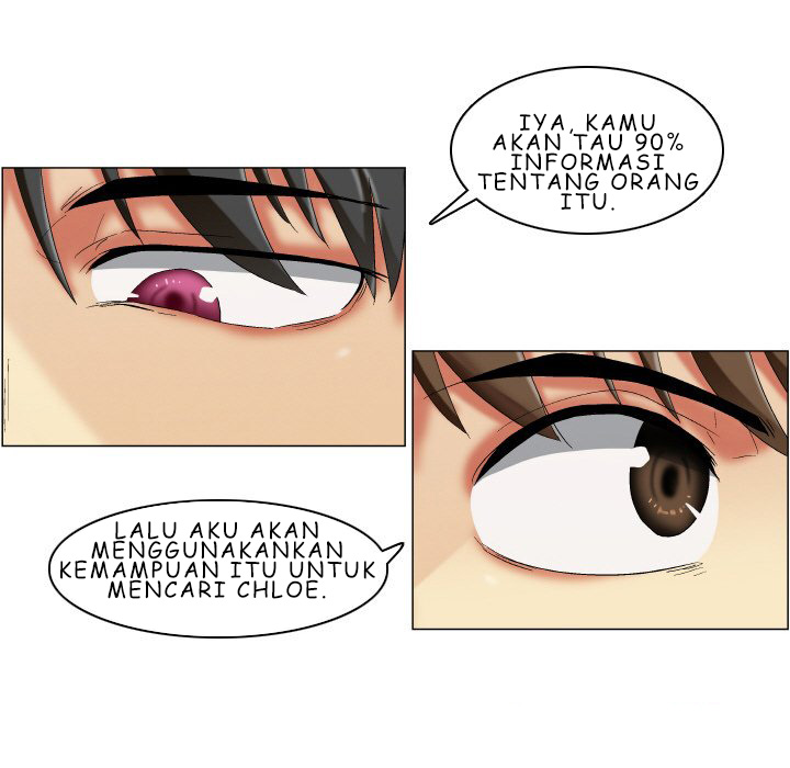 God of App - Chapter 15 11
