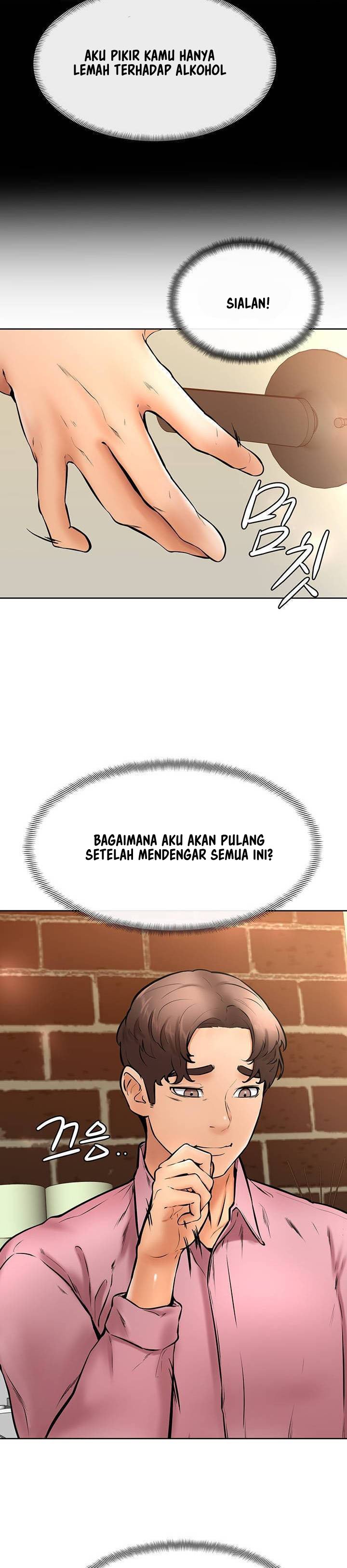 Cheer Up, Namjoo - Chapter 15 17