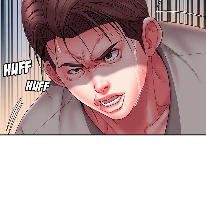 Dumped - Chapter 15 82