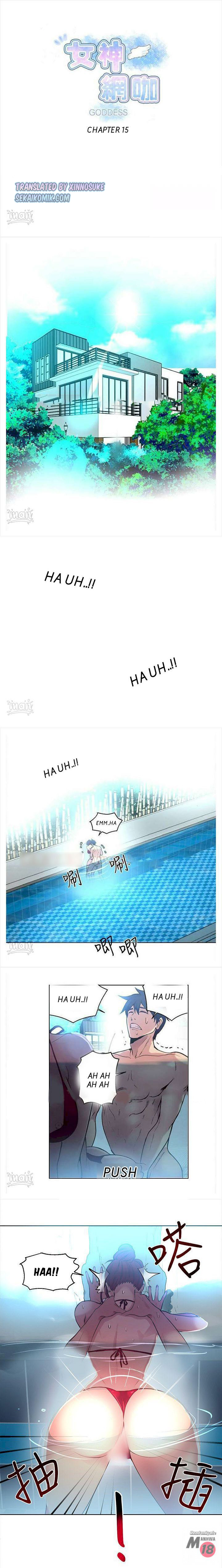 PC Goddess Room - Chapter 15 2 PC Goddess Room - Chapter 15 2