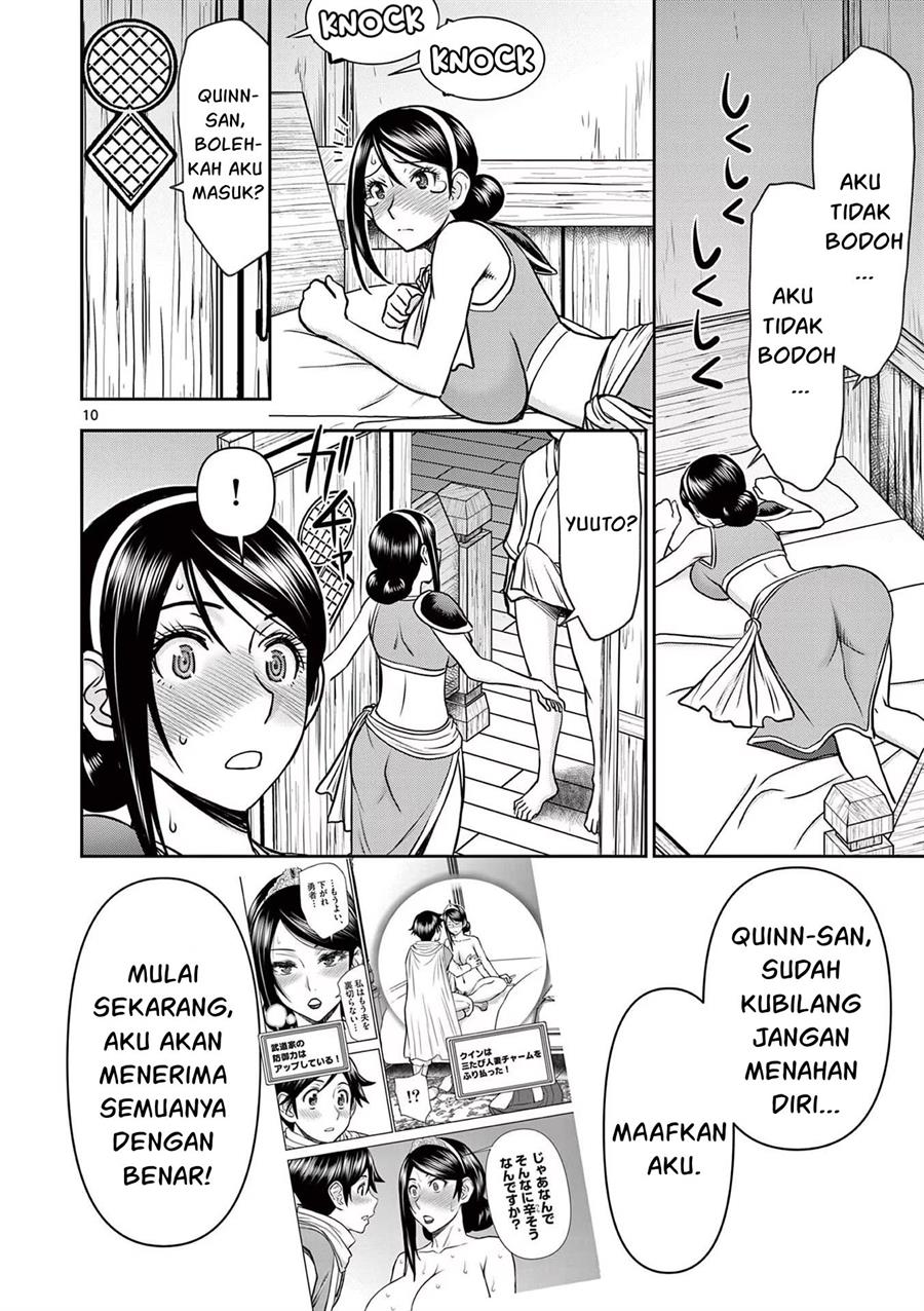 Isekai Furin II - Chapter 15 12 Isekai Furin II - Chapter 15 12