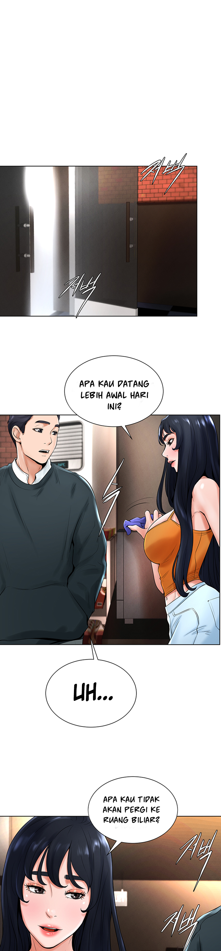 Billiard Room Love - Chapter 15 5