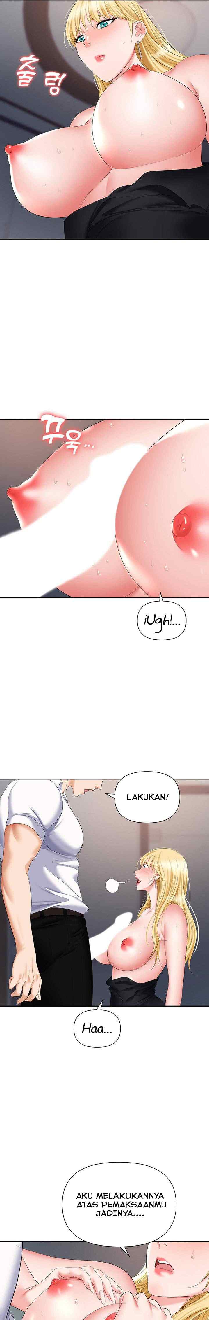 Trap (Park Min) - Chapter 15 25 Trap (Park Min) - Chapter 15 25