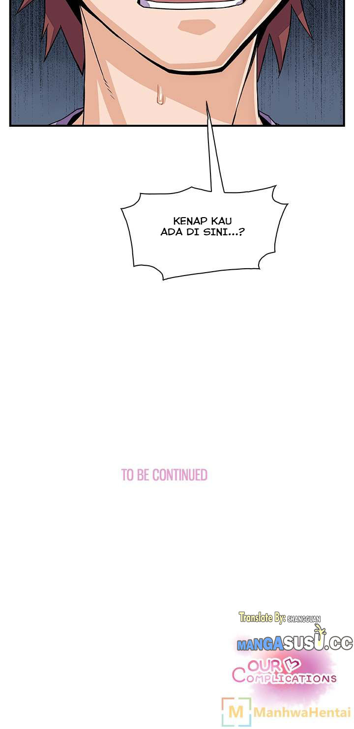 Our Complications - Chapter 15 17