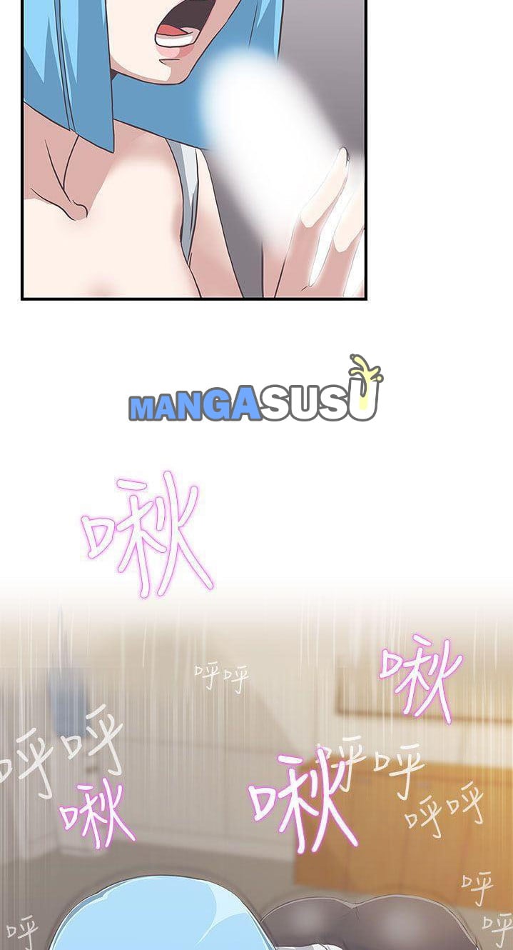 Love Navigation (Koh Son-jak) - Chapter 15 15
