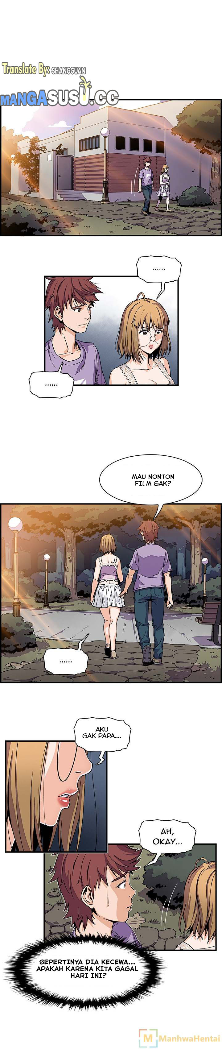 Our Complications - Chapter 15 2
