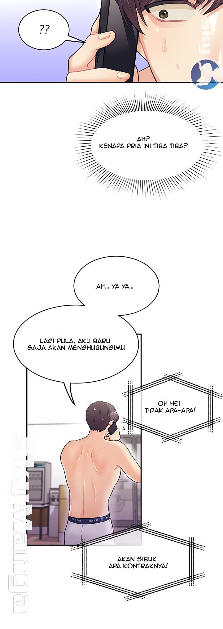 Public Bathhouse - Chapter 15 20