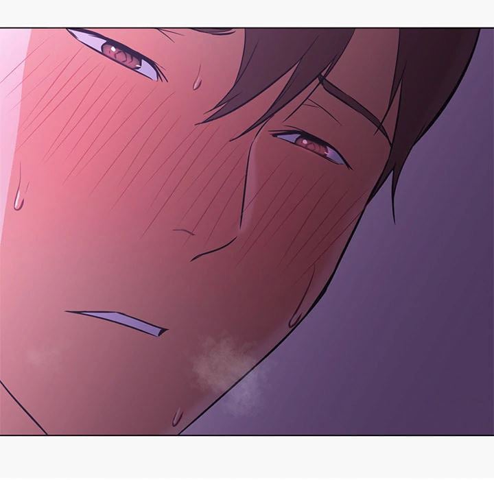 Good Night - Chapter 15 61