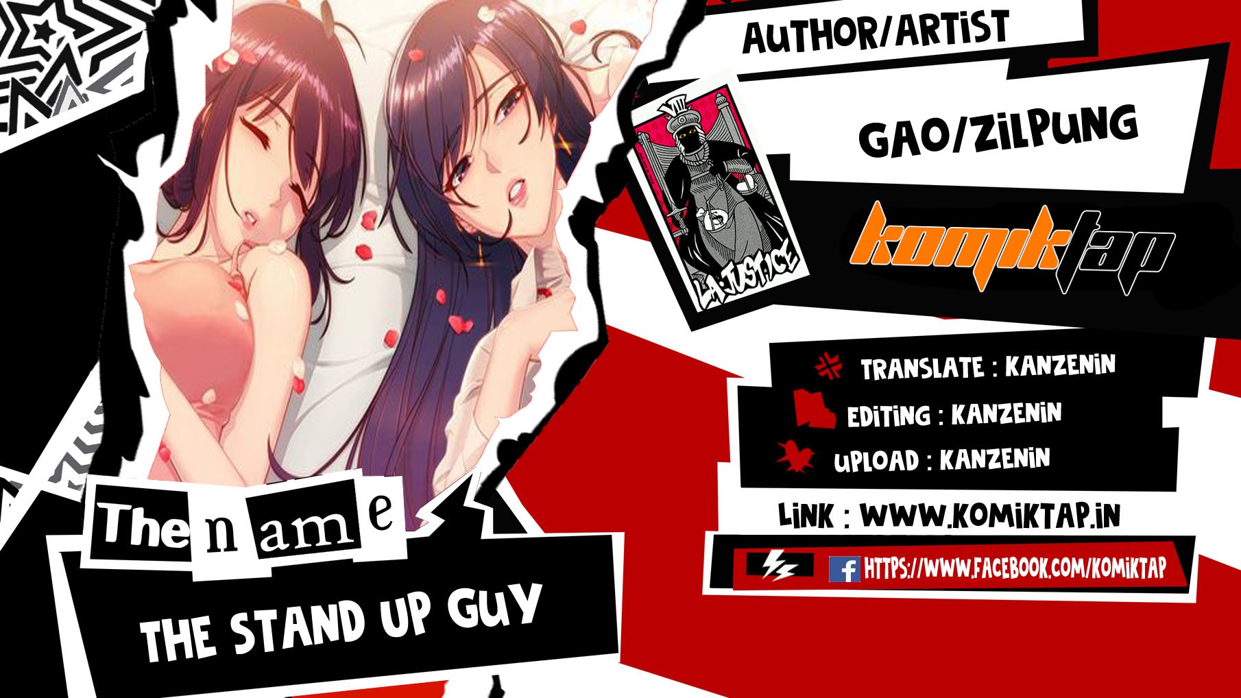 The Stand Up Guy - Chapter 15 1