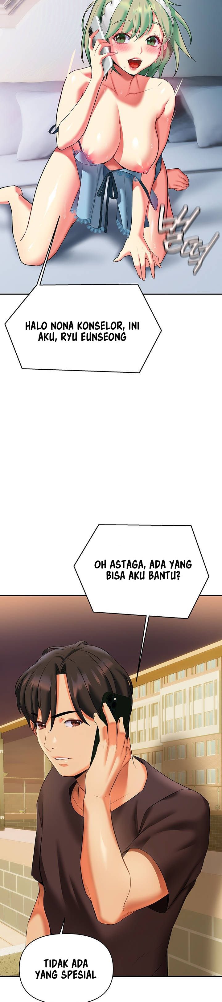 I Need You, Noona - Chapter 15 16