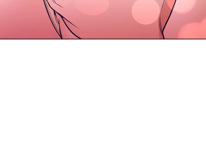 Good Night - Chapter 15 5