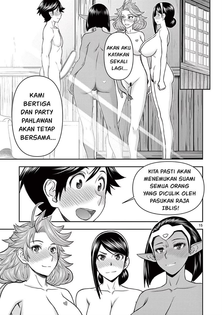 Isekai Furin II - Chapter 15 17 Isekai Furin II - Chapter 15 17