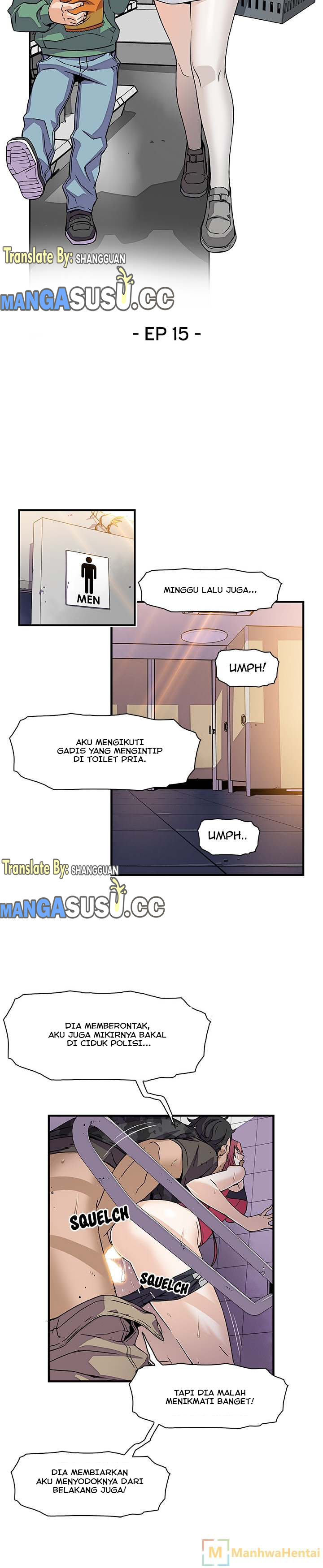 Our Complications - Chapter 15 6