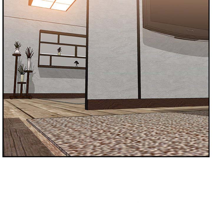 Miss Announcer - Chapter 15 104
