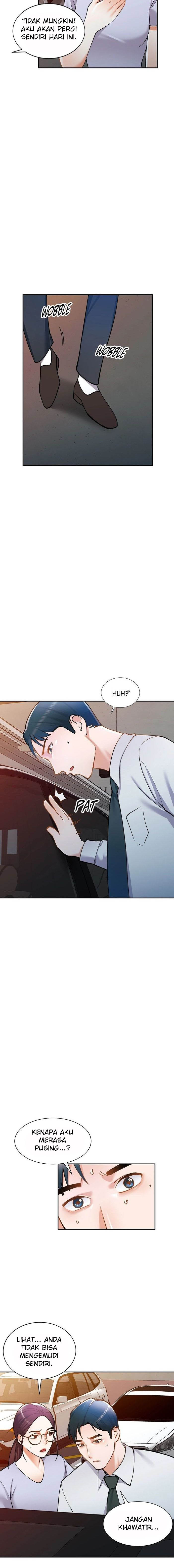 My Secretary&#8217;s Got a Secret - Chapter 15 13