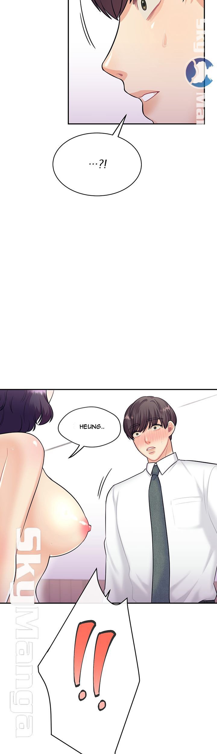 Public Bathhouse - Chapter 15 52