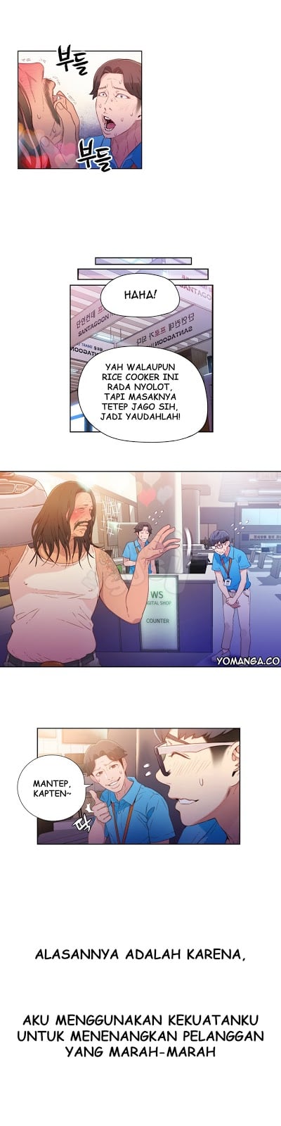 Sweet Guy - Chapter 15 11
