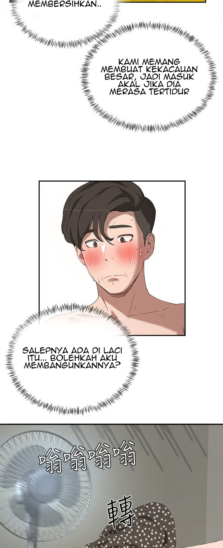 In The Summer - Chapter 15 46 In The Summer - Chapter 15 46