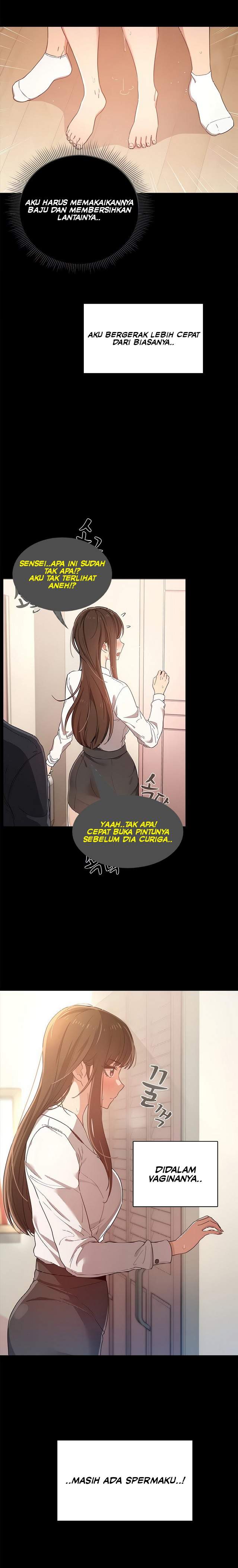 Private Tutoring in These Trying Times - Chapter 15 7