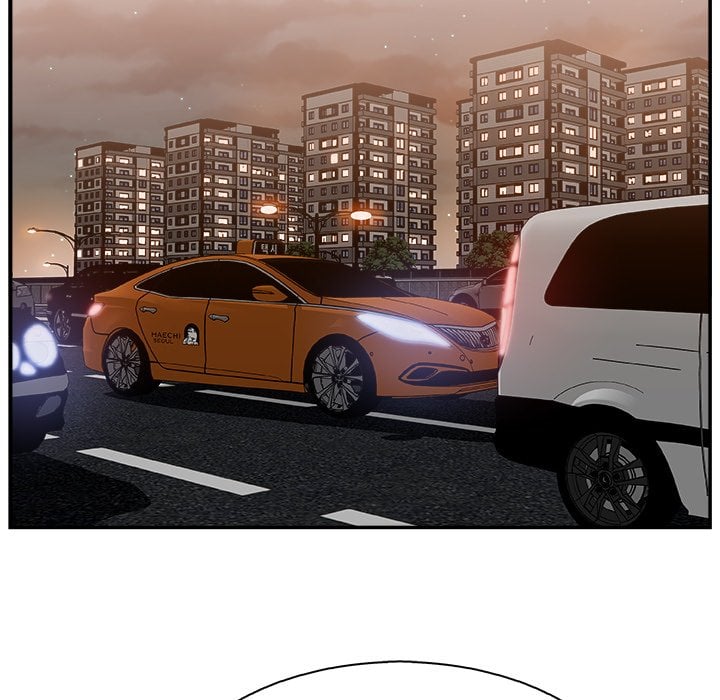 Miss Announcer - Chapter 15 46