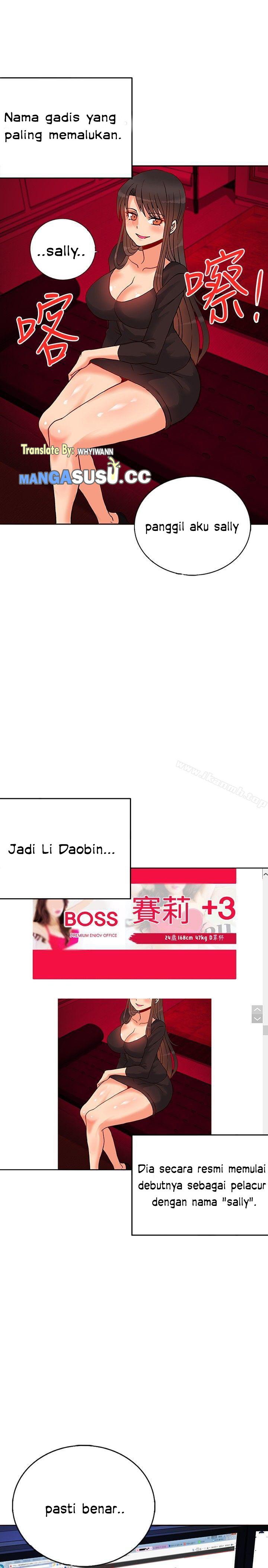 30cm Contractor S1 - Chapter 15 32 30cm Contractor S1 - Chapter 15 32