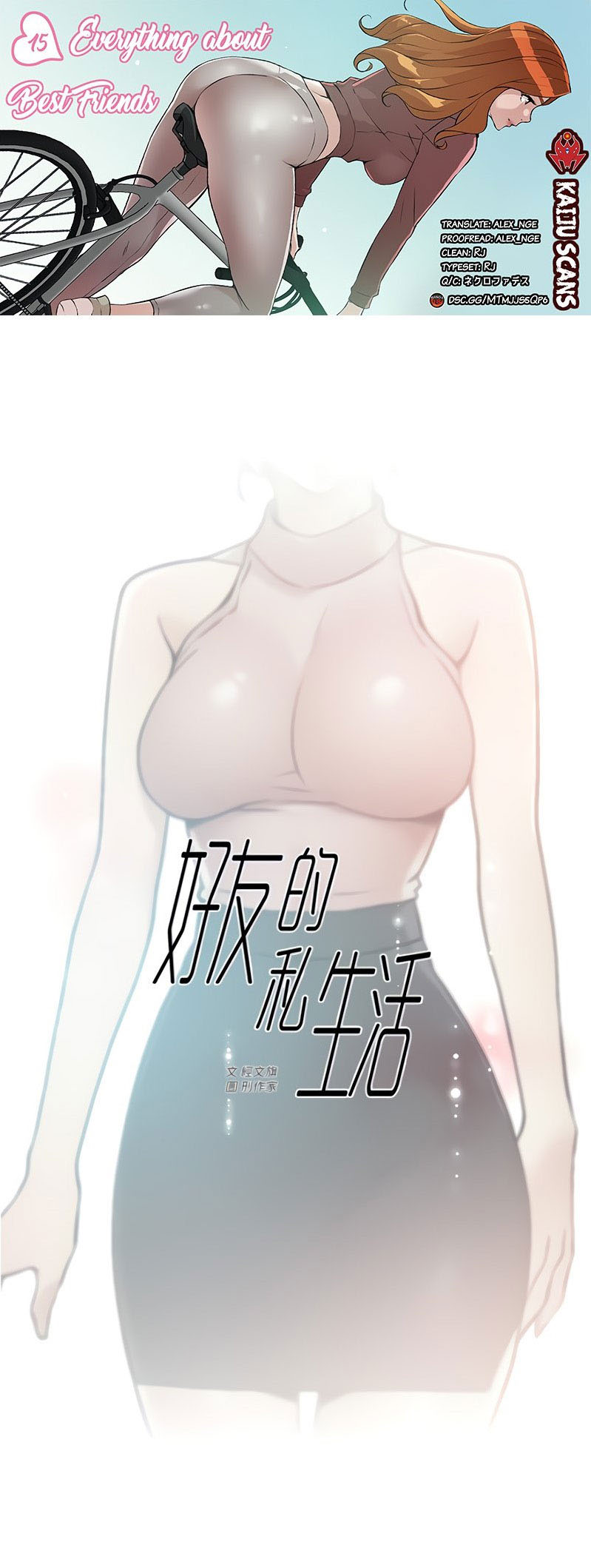 Everything about Best Friend - Chapter 15 3 Everything about Best Friend - Chapter 15 3