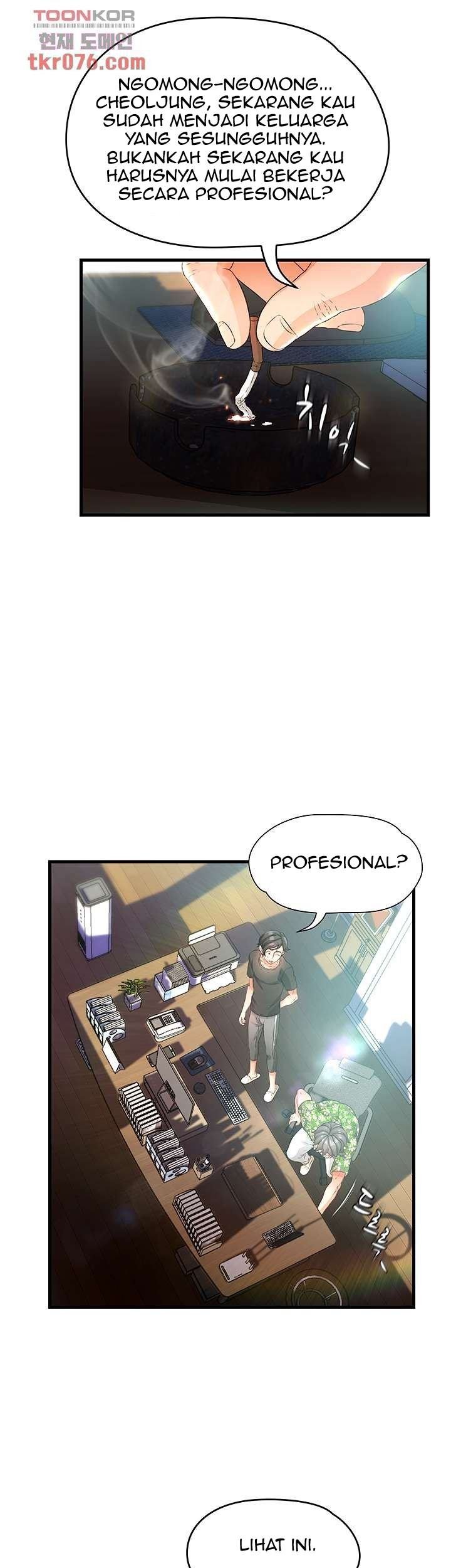 My Aunt Is Mine - Chapter 15 3