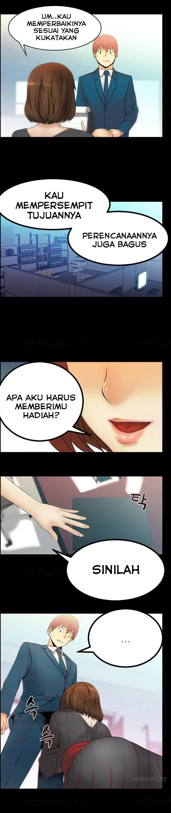My Office Ladies - Chapter 15 3