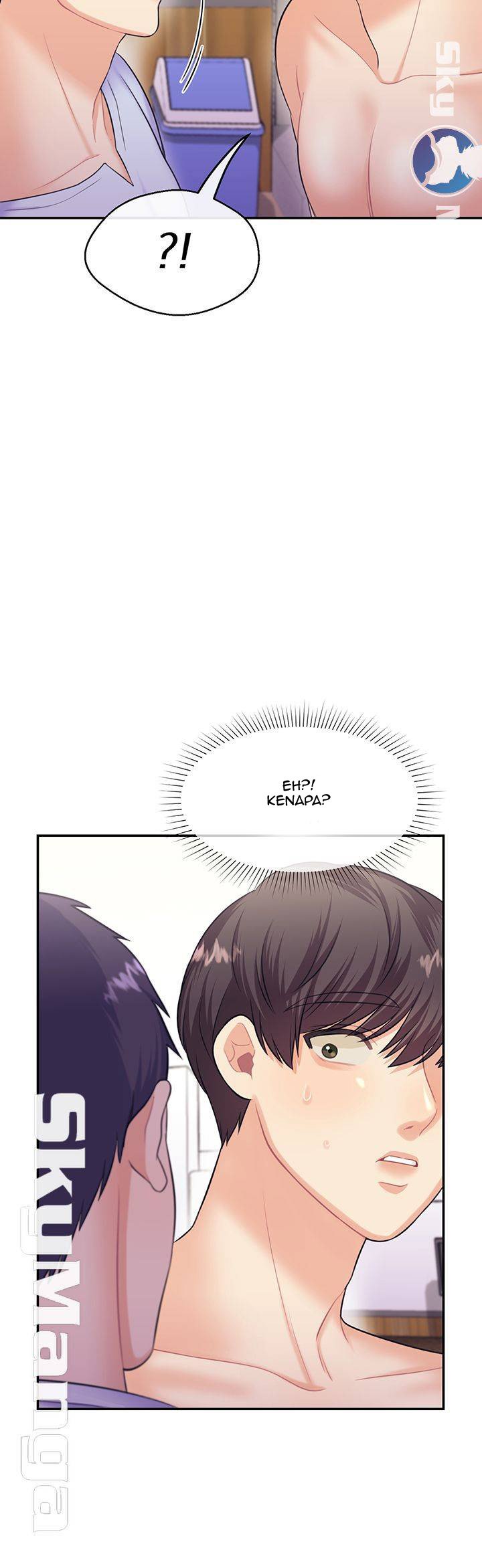 Public Bathhouse - Chapter 15 5