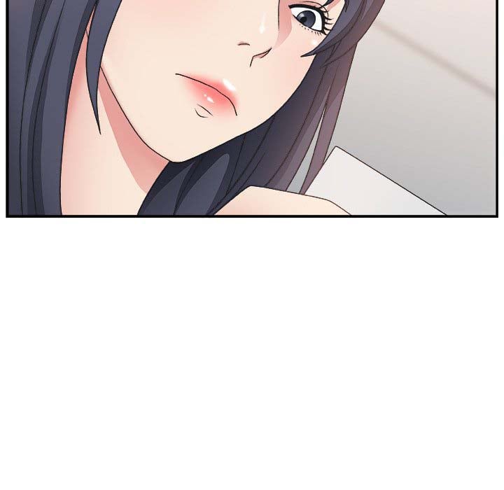 Miss Announcer - Chapter 15 33