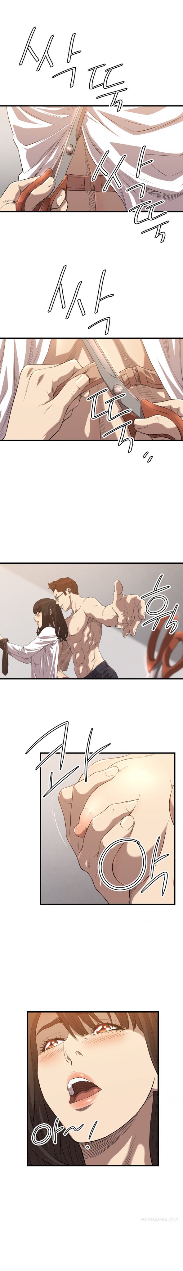 Club Sodom - Chapter 15 3