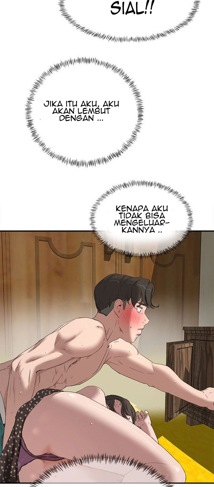 In The Summer - Chapter 15 52 In The Summer - Chapter 15 52