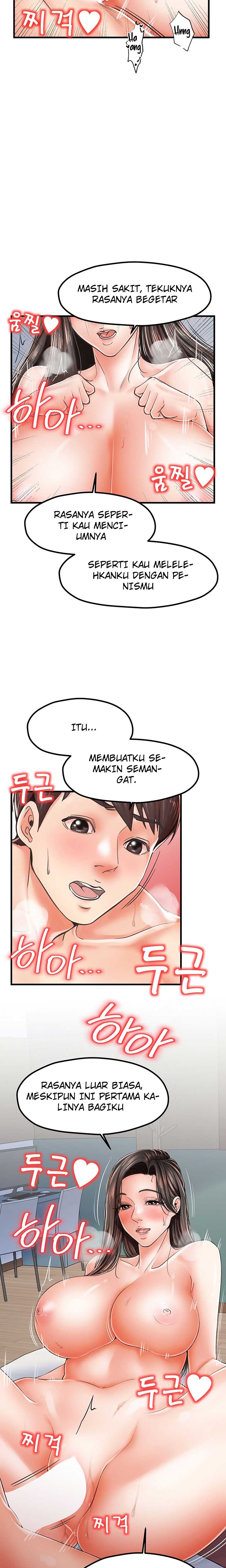 Banging Mother And Daughter - Chapter 16 16