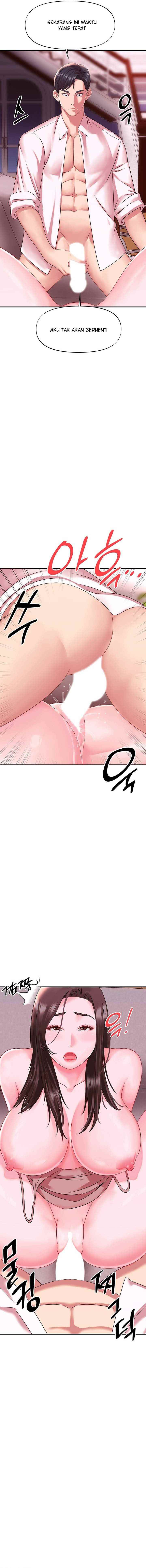 My Young Married Teacher - Chapter 15 16