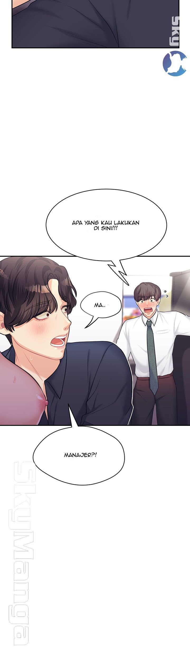 Public Bathhouse - Chapter 15 49