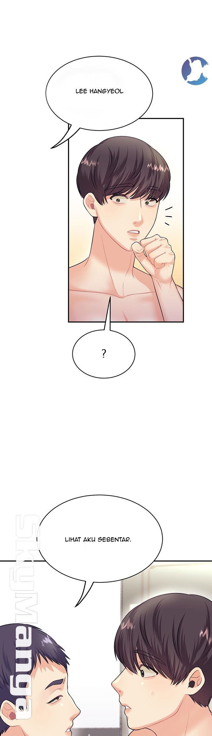Public Bathhouse - Chapter 15 4